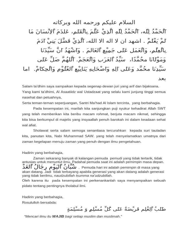 Pidato Bhs Indonesia, Tholabul Ilmi PDF