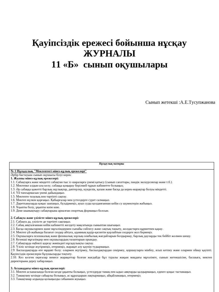 Араб порно актрисалары