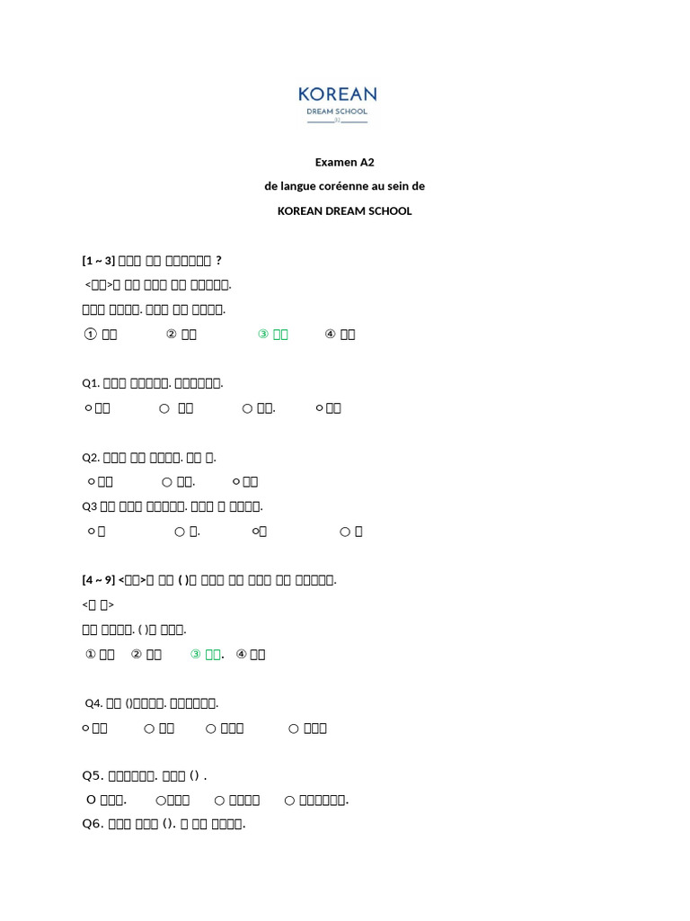 Kds Test A2 | PDF