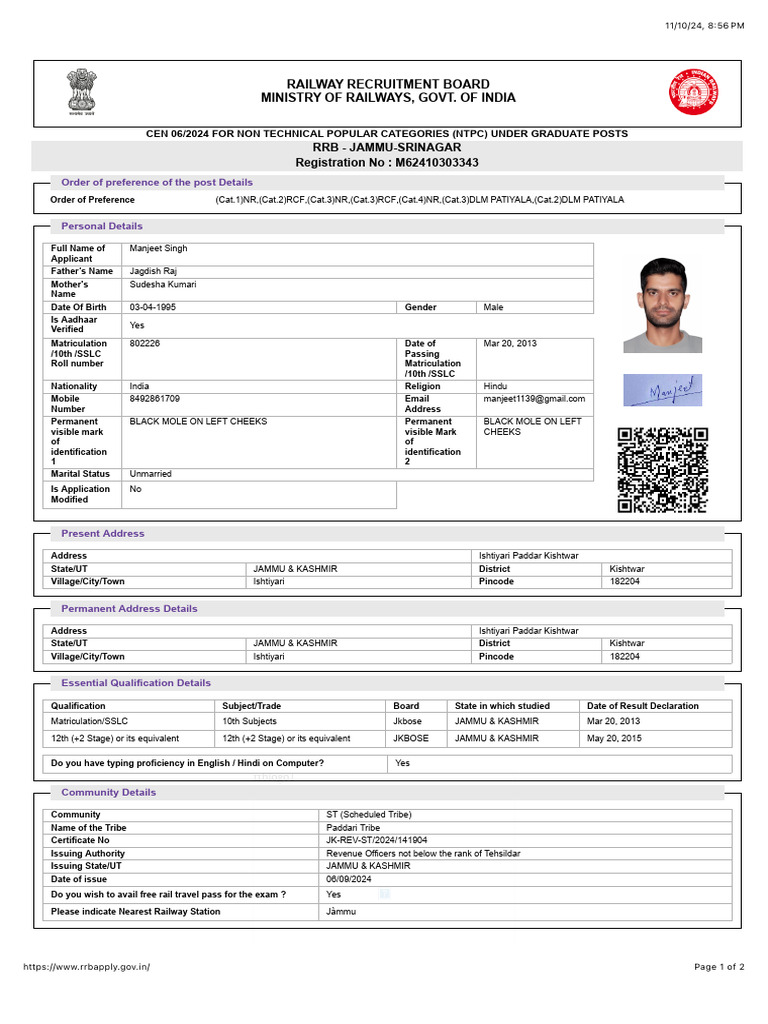 HTTPS:WWW - Rrbapply.gov - in:#:Pscexamservice:Candidate View ...