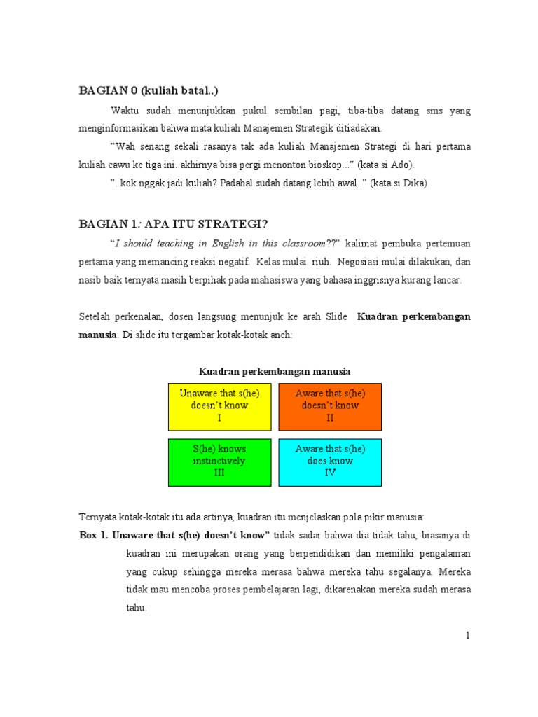 Globus strategic plan essay image