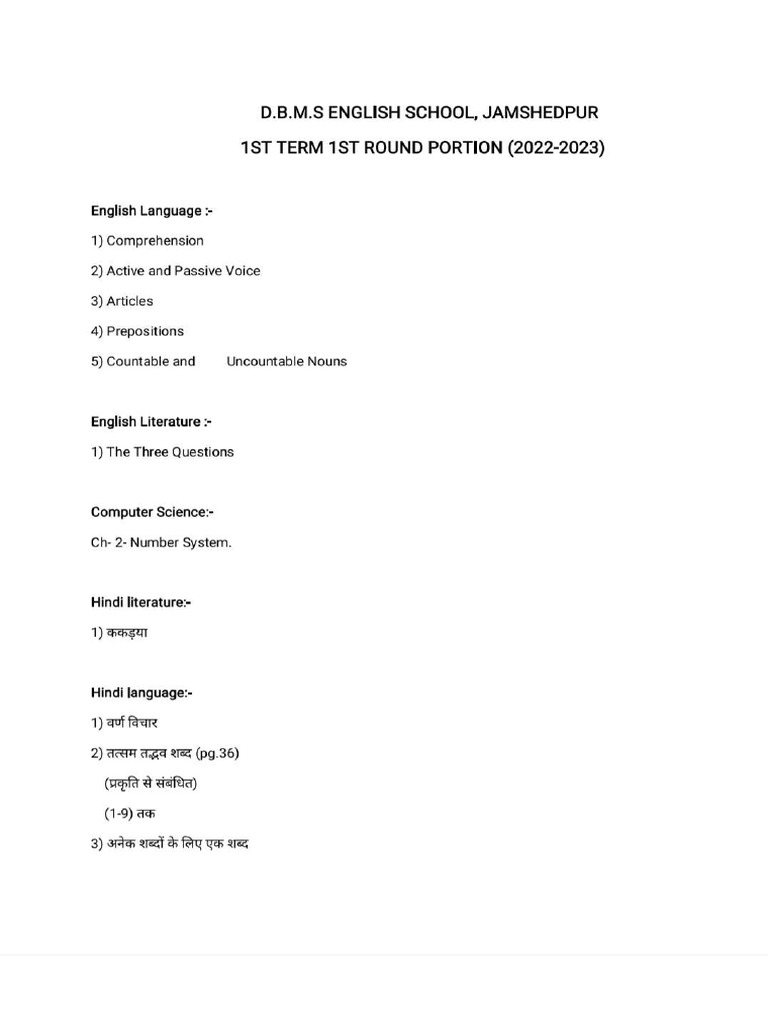 Class 7 Portion 1st Term 1st Round 2022-2023 | PDF