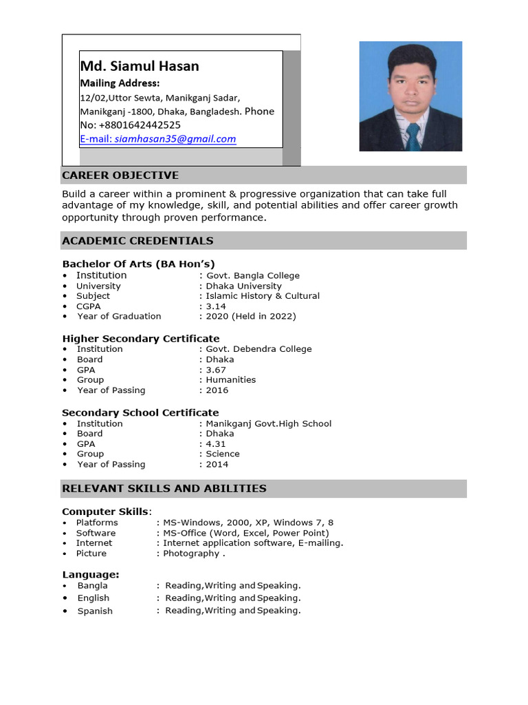 MD - Siamul Hasan CV .2023 | PDF