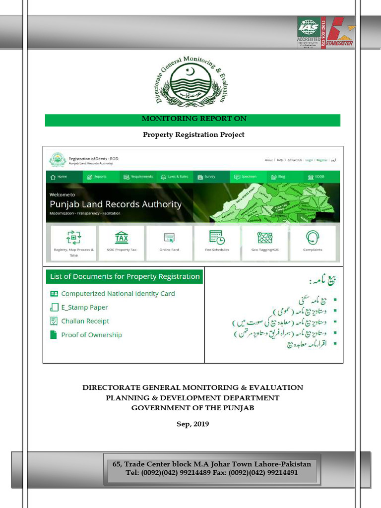 Files | PDF