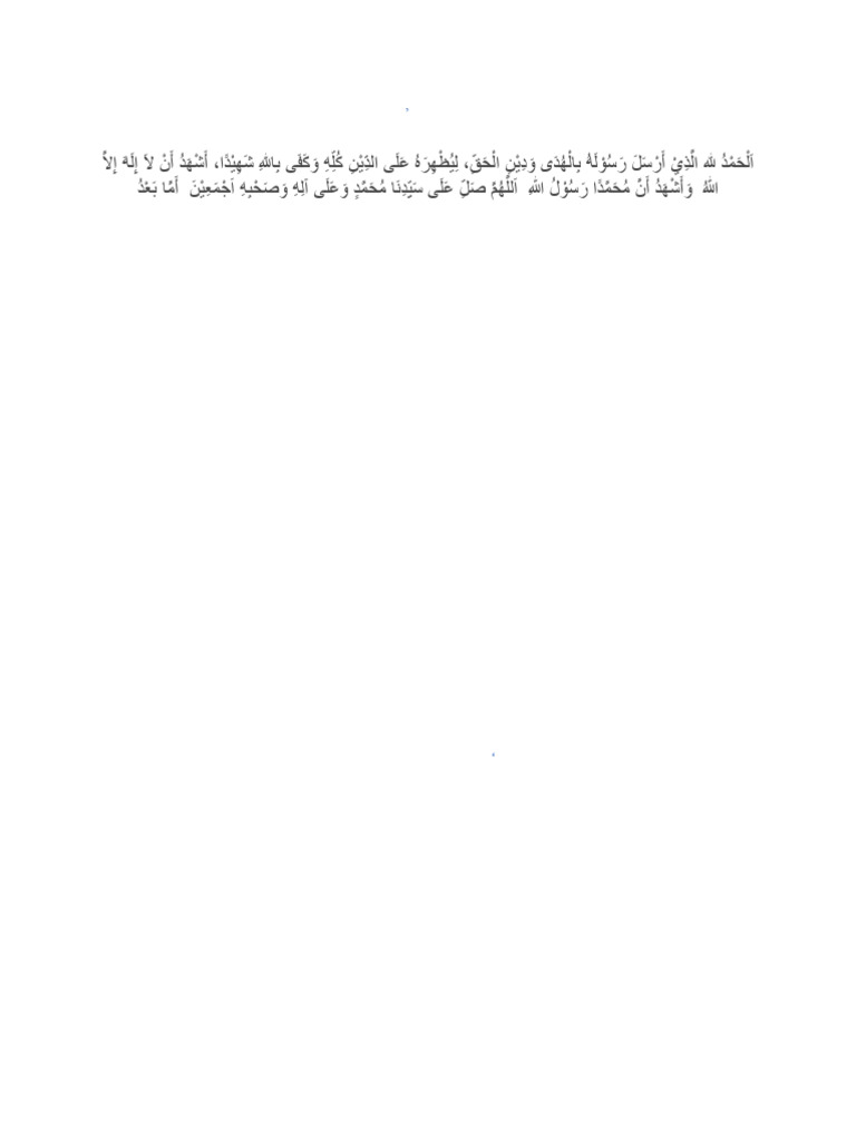 Opening Drama | PDF