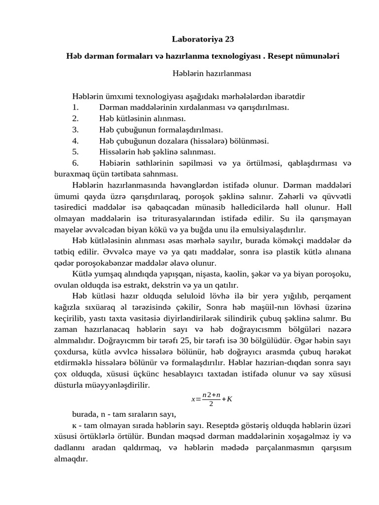Lab 23 Texno 2 | PDF