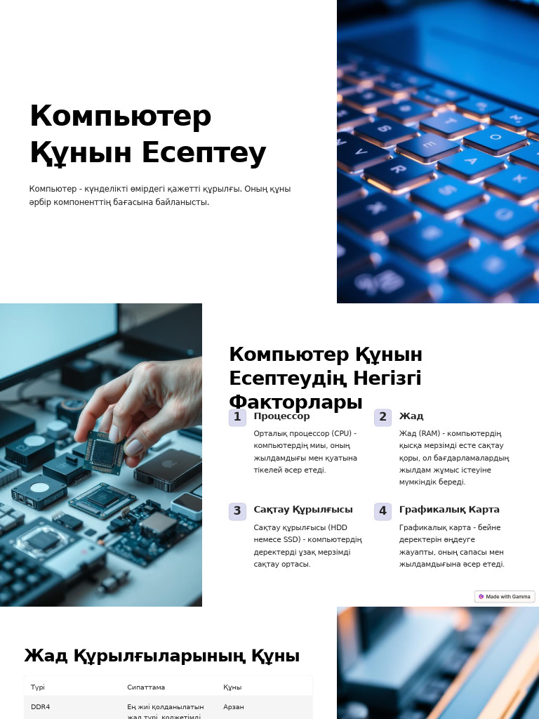 Мен ұйықтап жатқан лесбиянка қызды қатты ұрдым.