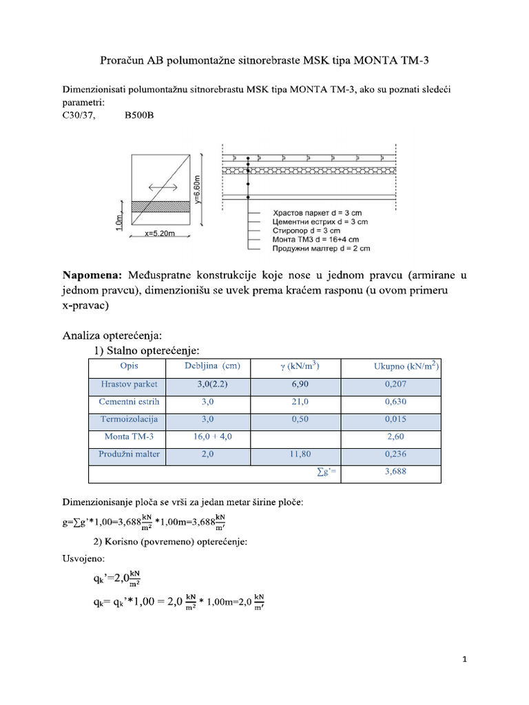 TM 3 | PDF