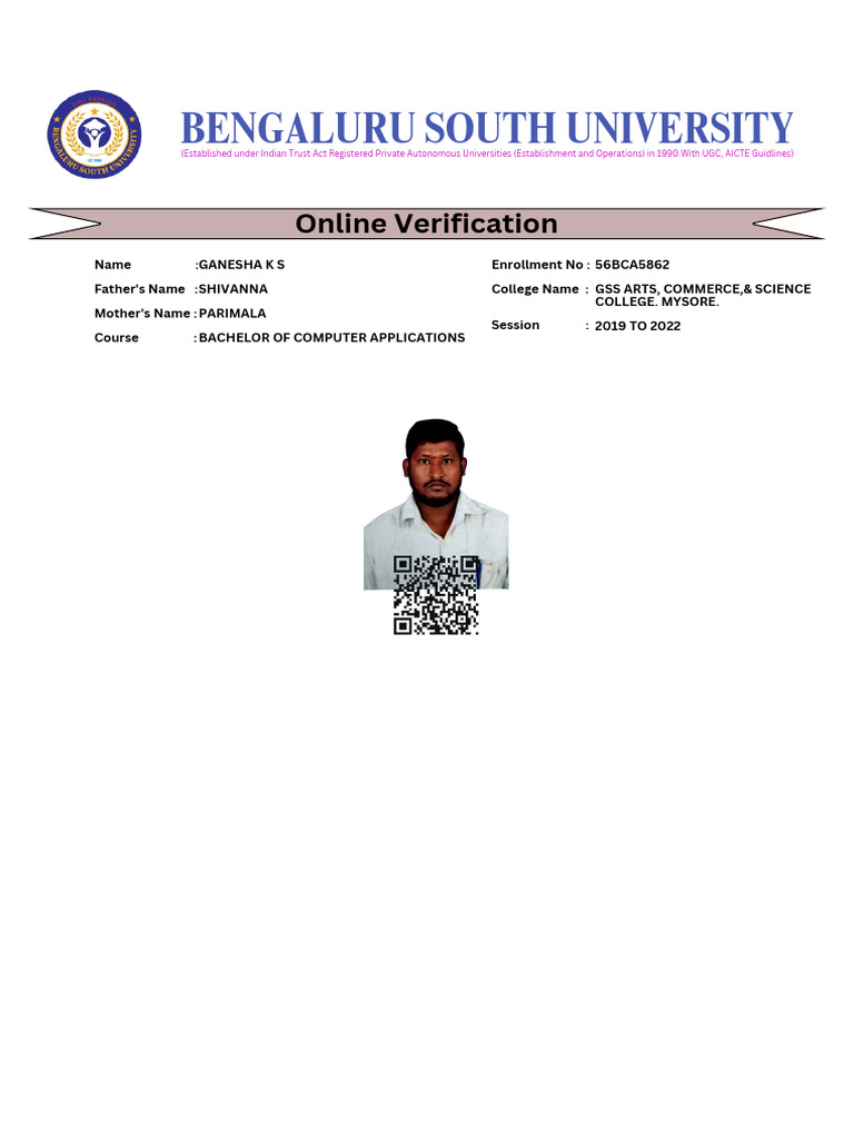 BSU verification process on mobile device