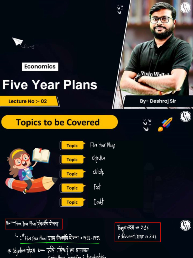 Five Year Plans 02 - Class Notes | PDF