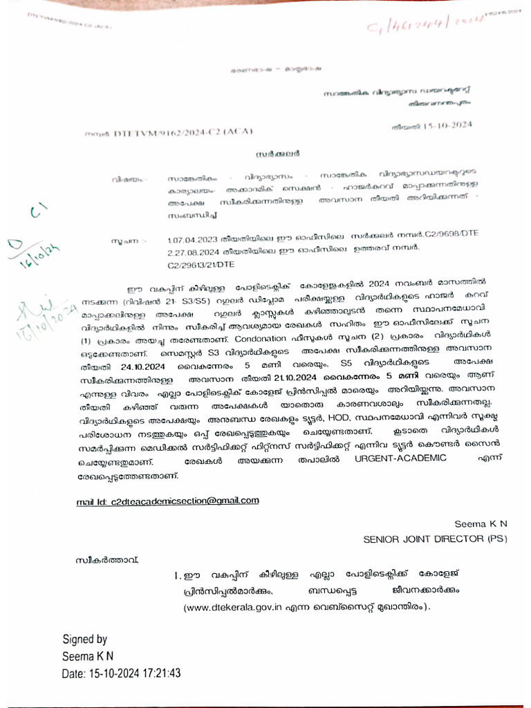 DocScanner 16-Oct-2024 4-03 PM | PDF