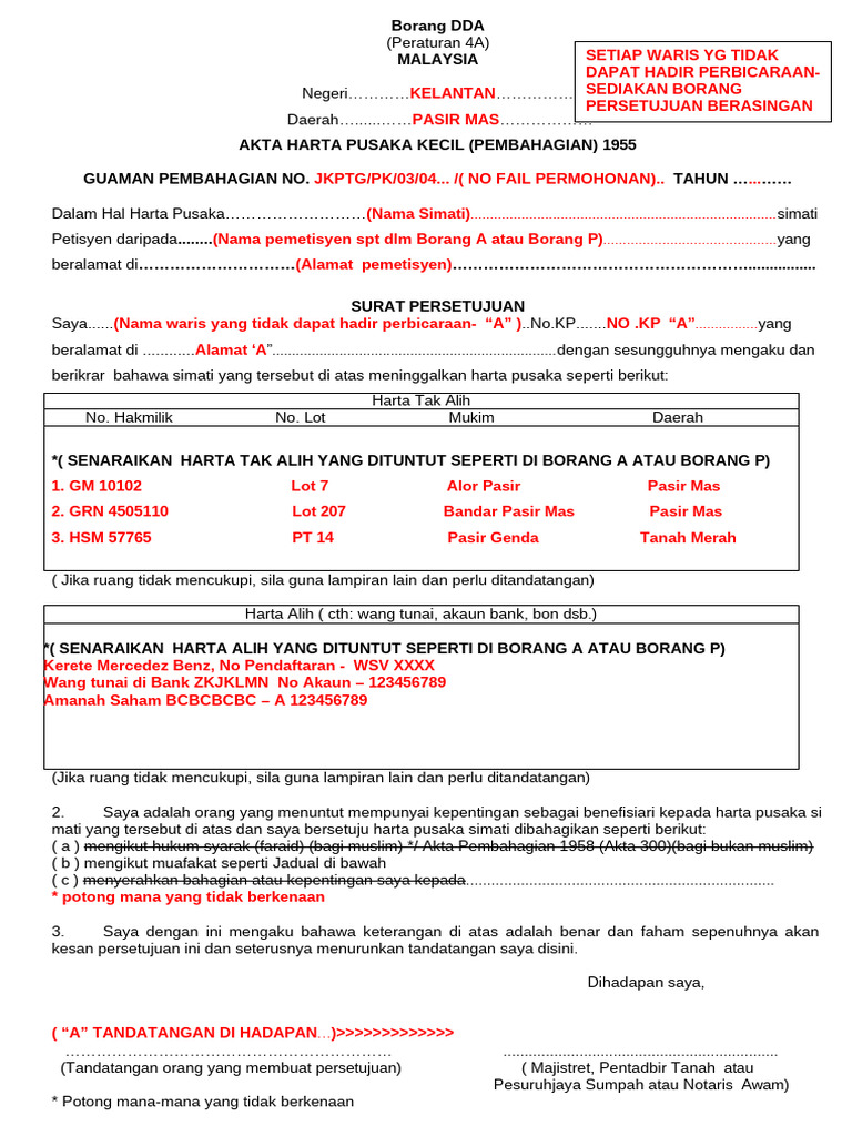 Contoh Panduan Borang Dda | PDF