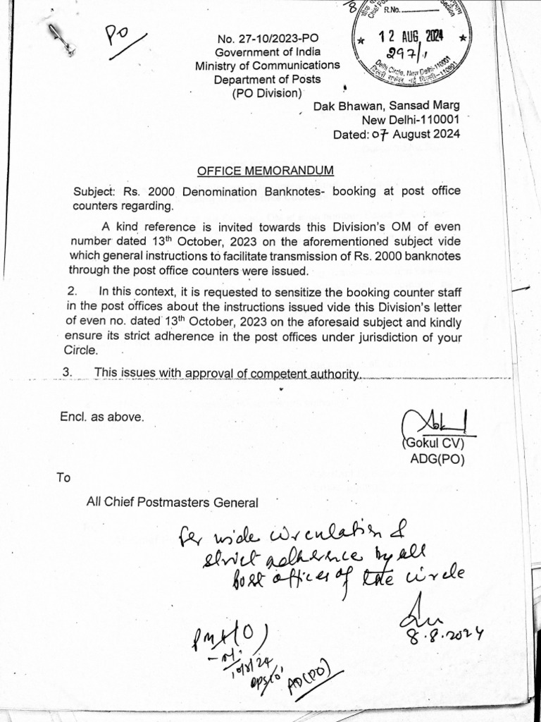 RBI Letter 2 | PDF