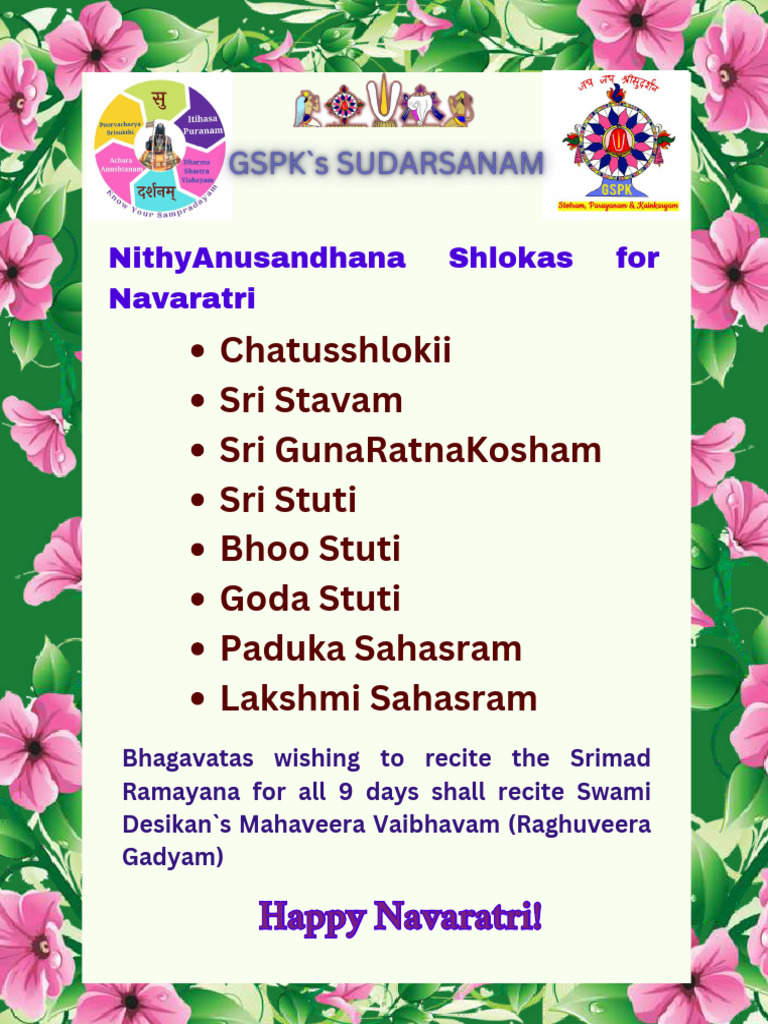 Navaratri Day 1 To 3 Shlokas - F - Compressed | PDF
