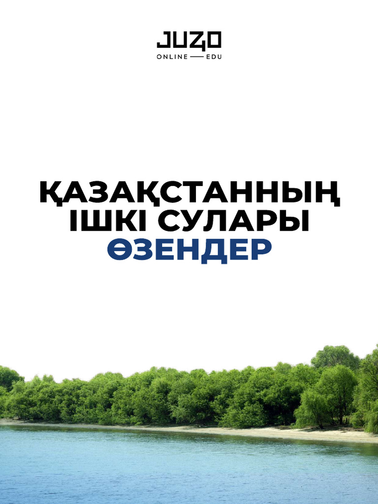 Кез келген талғамға арналған порно видео