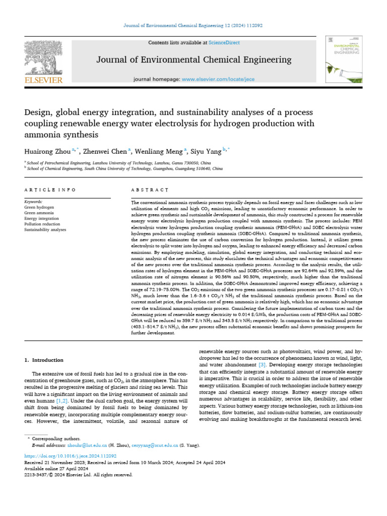 Journal Of Environmental Chemical Engineering Scimago