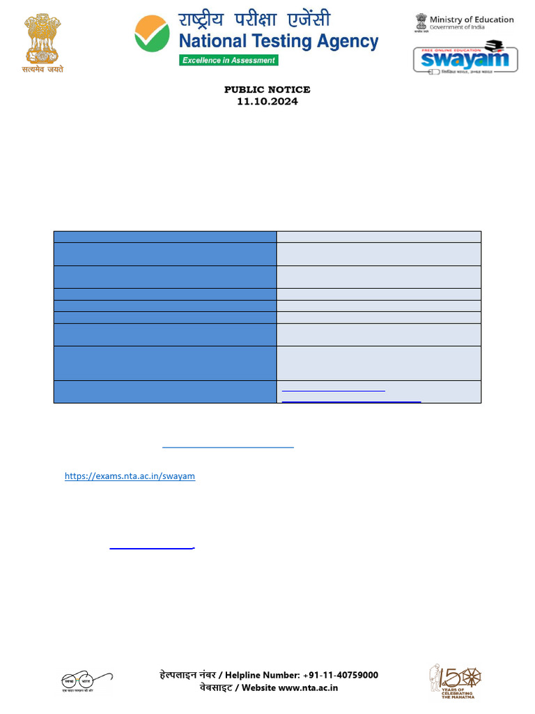 SWAYAM July 2024 Exam Notification | PDF | Cognitive Behavioral Therapy ...