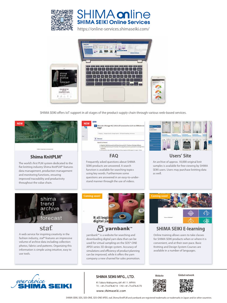 SHIMA Online En | PDF