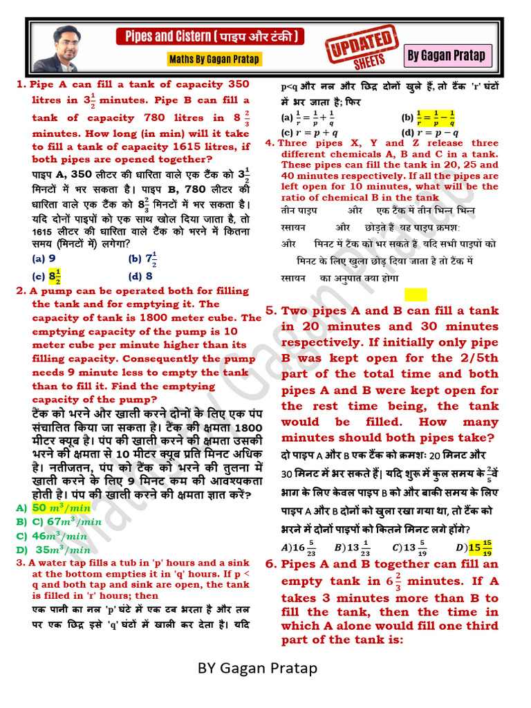 487 Pipes And Cistern Pdf