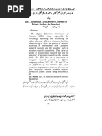 Jm、シャープA Y -J28Ｈ-W-冷暖房エアコン-未使用品 SignalsVOL 1 SupplementB | PDF | Document | Social