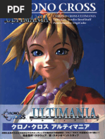 Arcadia 0121 | PDF