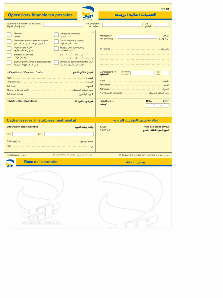3 Bibss | PDF