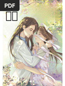 1 3章