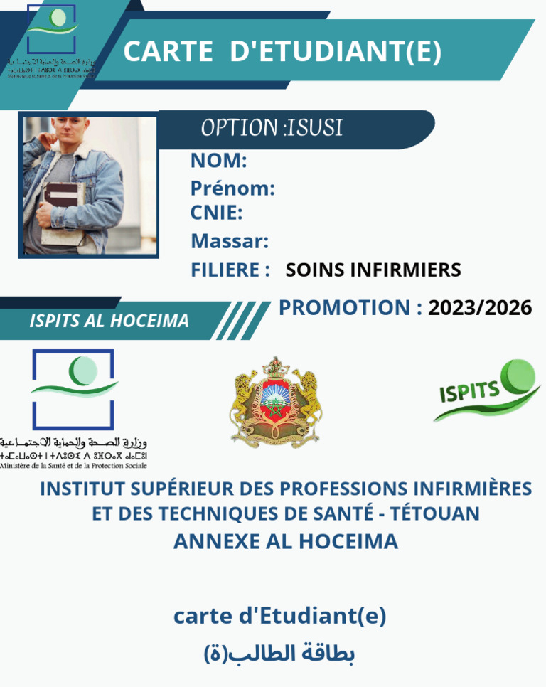 Carte d'étudiant ISUSI Al Hoceima | PDF