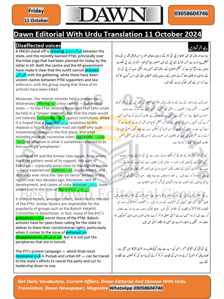 Dawn Editorials 11 Oct | PDF