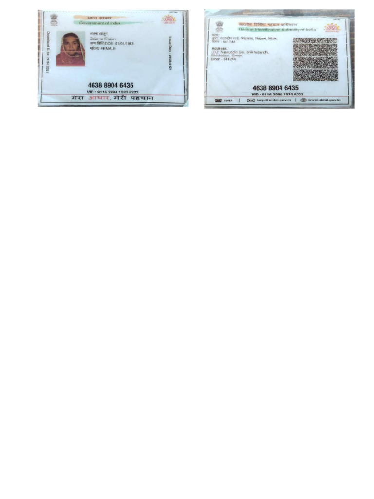 Ilovepdf Merged Compressed | PDF