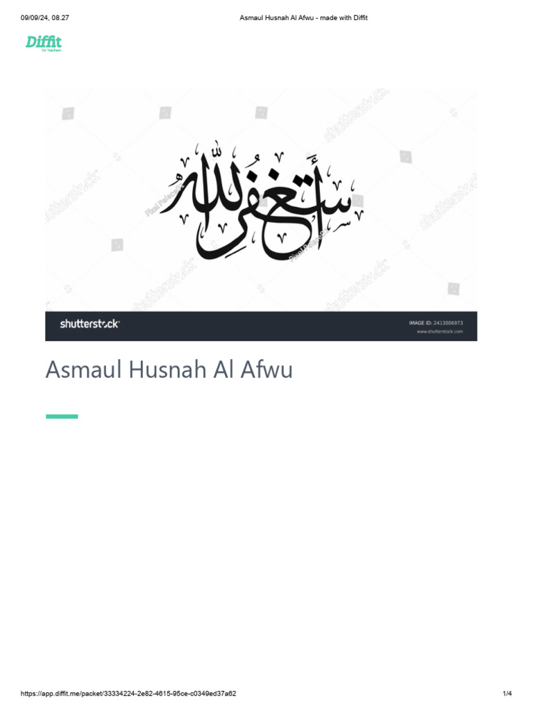Asmaul Husnah Al Afwu - Made With Diffit | PDF