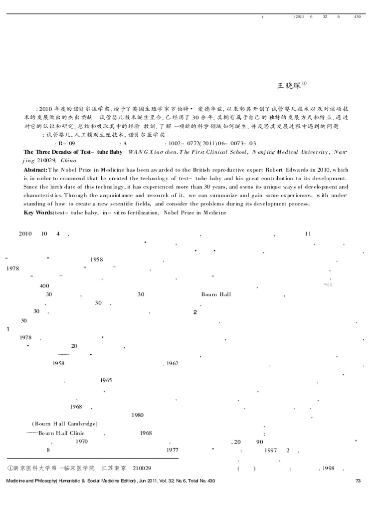 2011 6a 29 | PDF