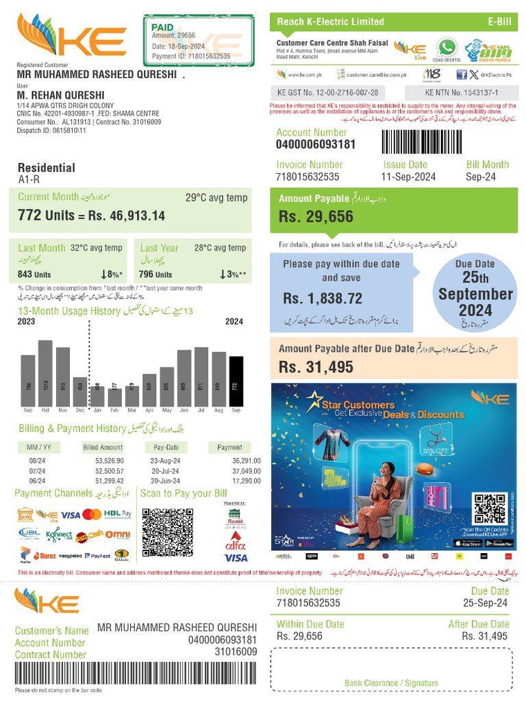 Units: MR Muhammed Rasheed Qureshi - M. Rehan Qureshi | PDF | Fee | Taxes