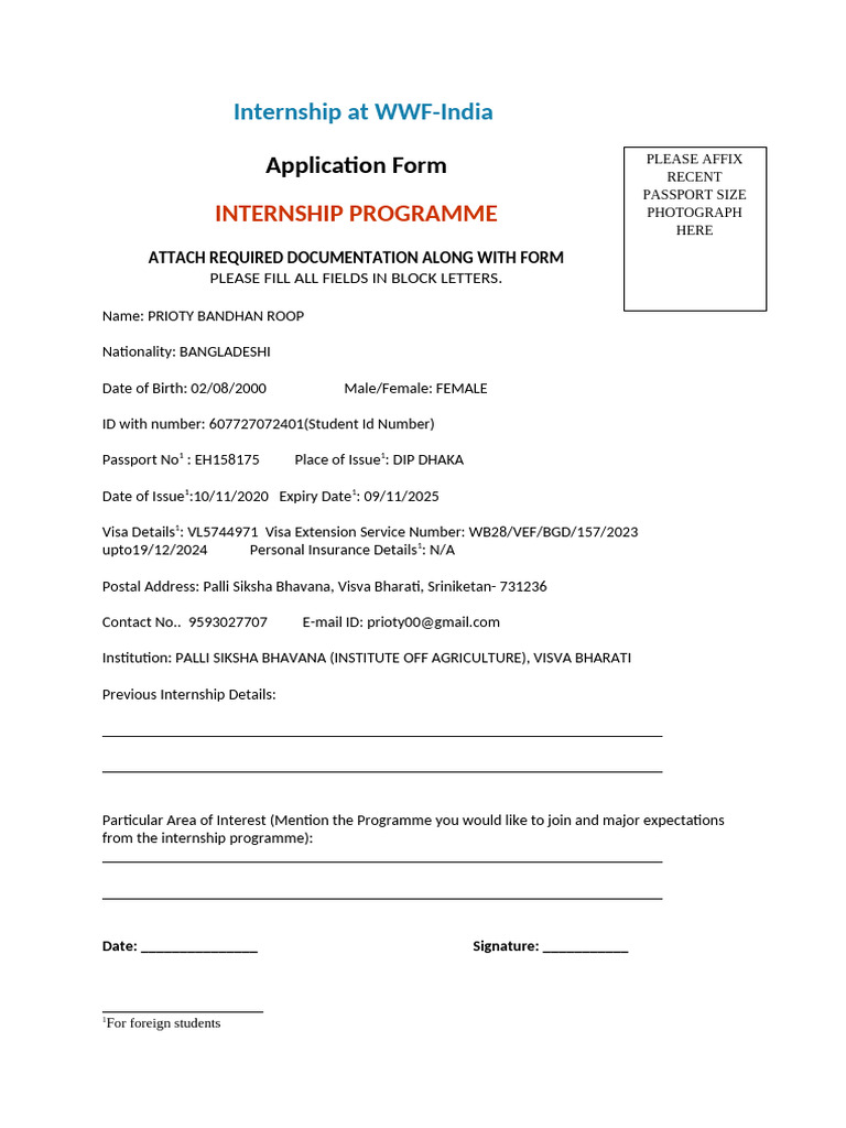 Internship Application Form 1 | PDF
