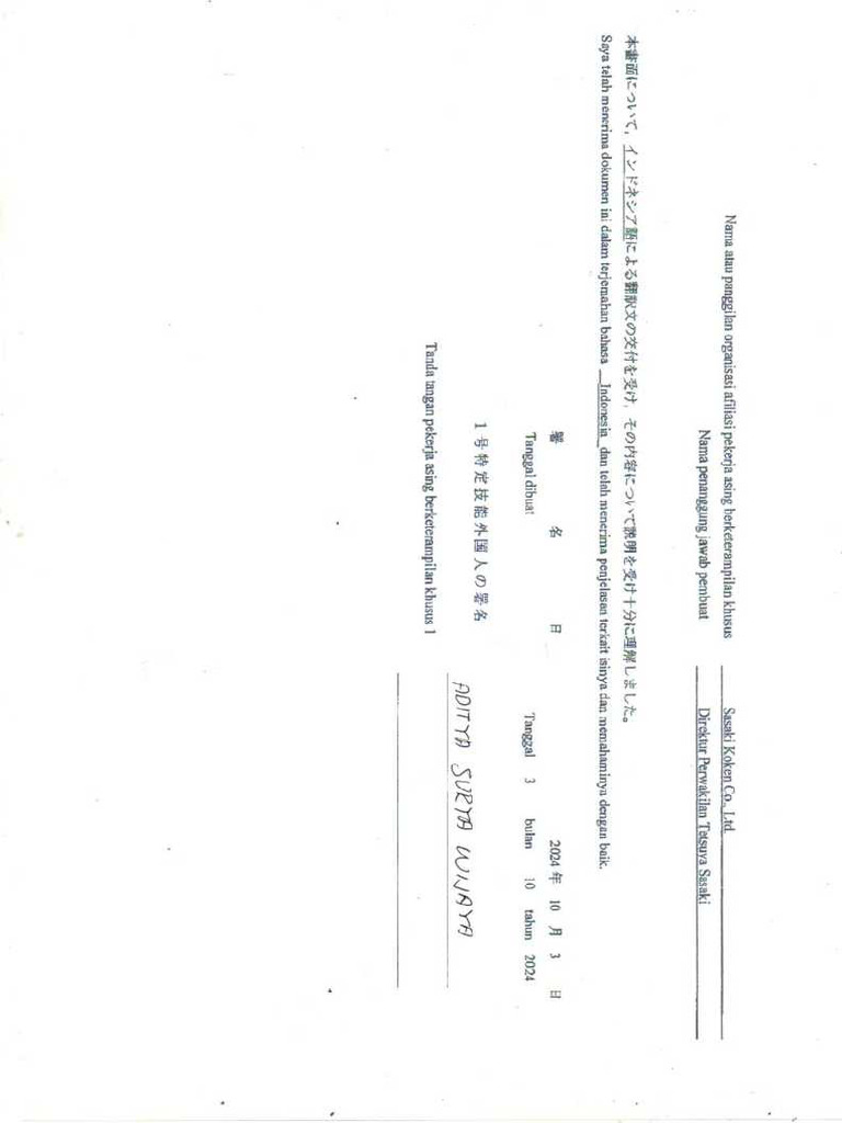 22C | PDF