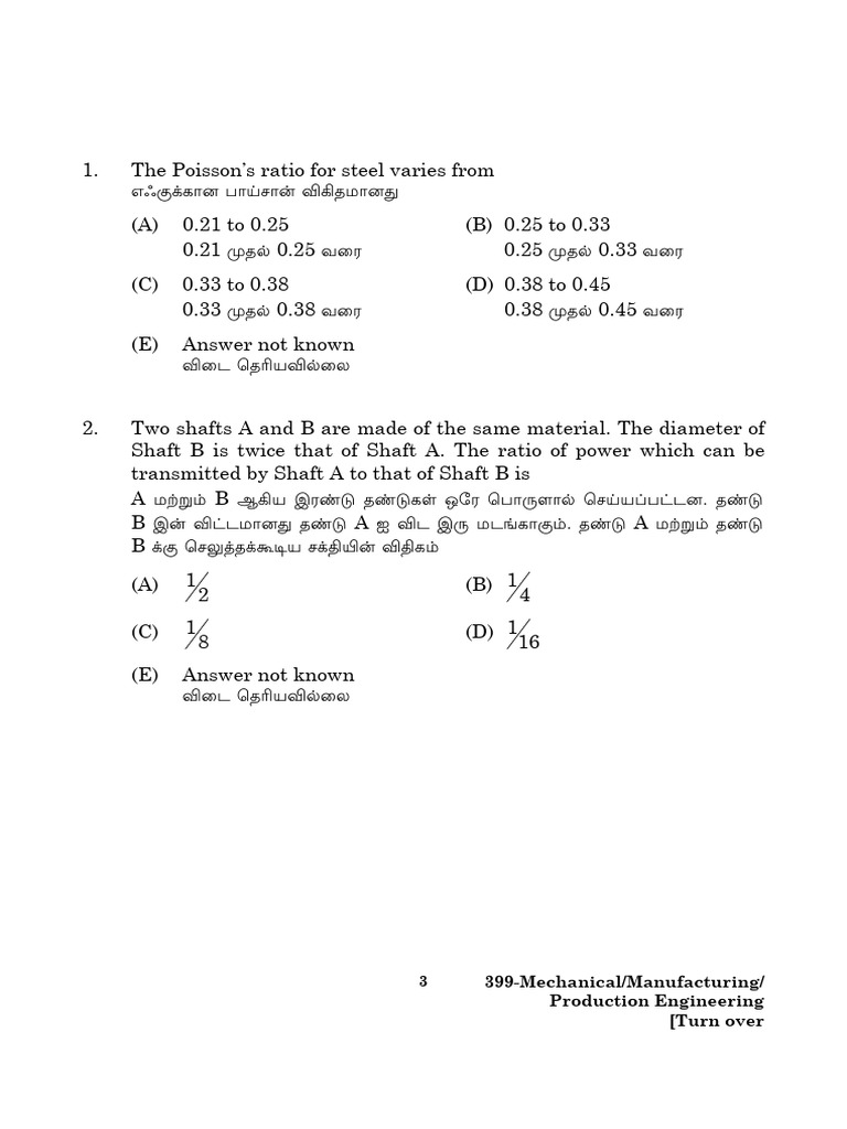 Mechanical Manufacturing Production Engineering | PDF | Stress ...