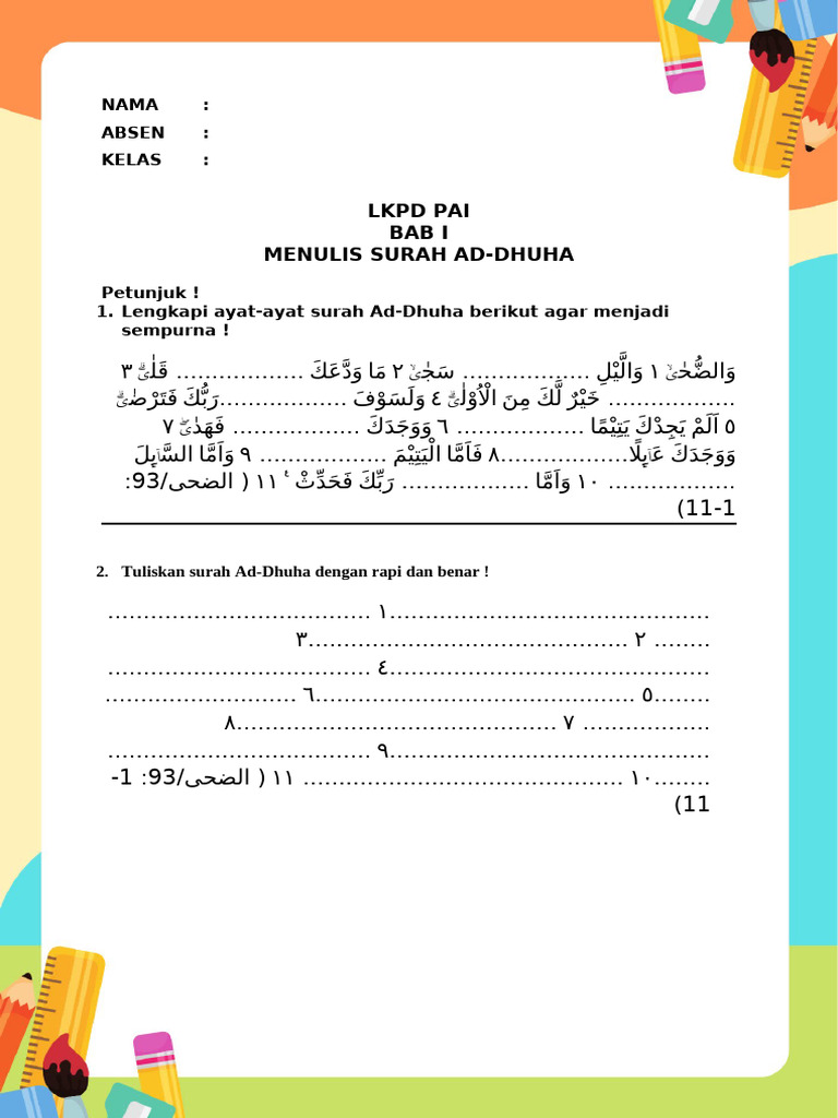 Lkpd Kelas 6 Melengkapi Surah Ad Dhuha Pdf Agama Spiritualitas