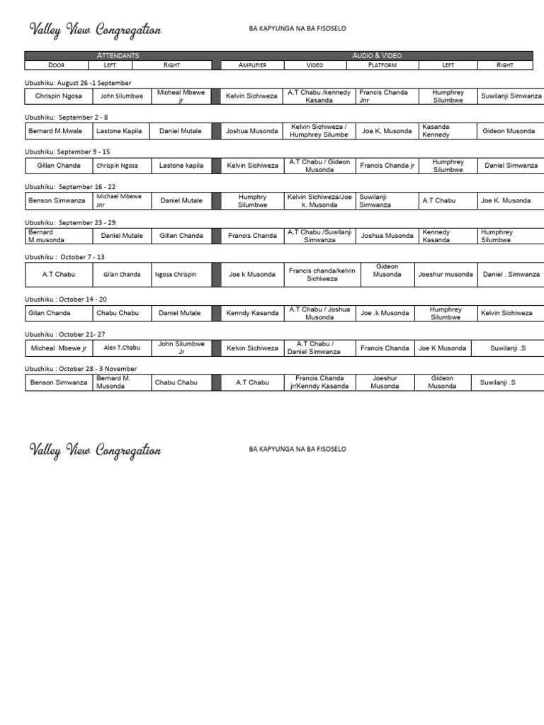 Schedule 1 Discord Link