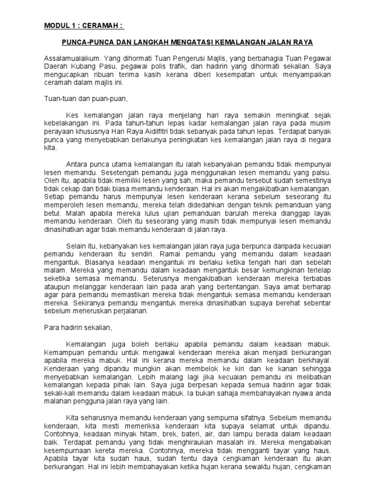 34529555 Contoh Karangan Pmr