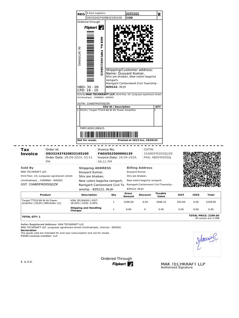 E-Kart Invoice for Target TT529 Amplifier | PDF | Taxes | Trade