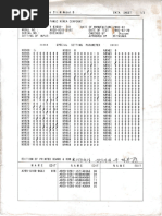1729255509?v=1