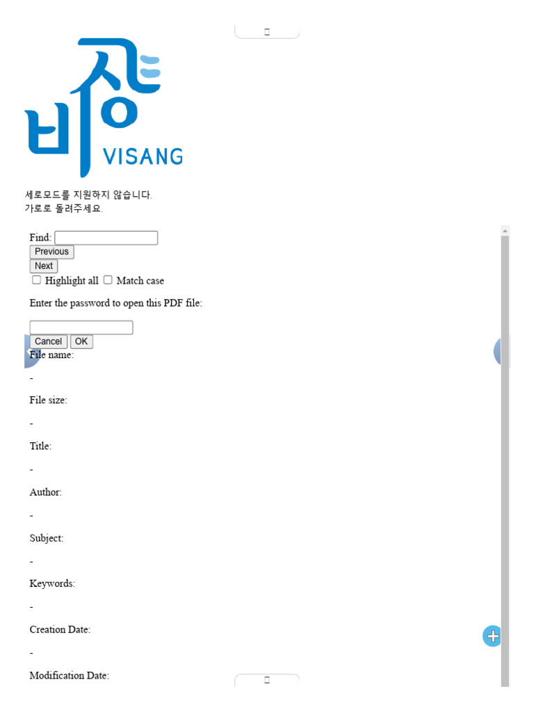 pdf24_converted | PDF