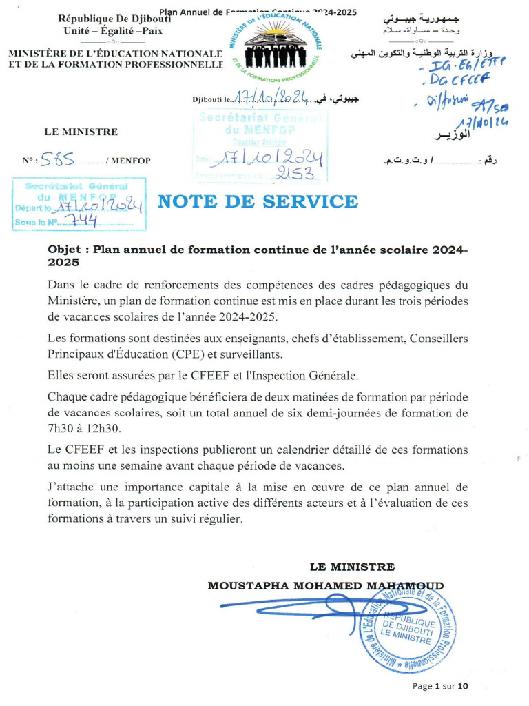 Note de Service Plan Annuel de Formation | PDF