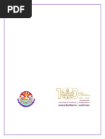 Infrared Spectroscopy Lecture Notes | PDF | Infrared Spectroscopy ...