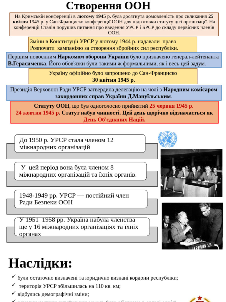 190689 | PDF