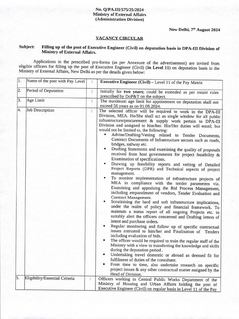 Vacancy Circular 07 08 | PDF