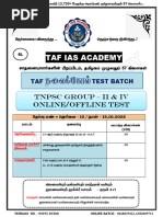 TNPSC Group 4 Revision Notes PDF | PDF