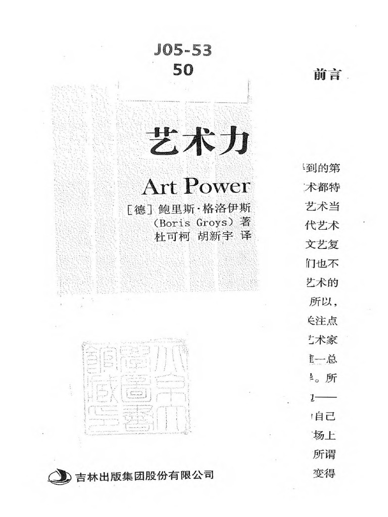 泰盛版dvd - Top 500件泰盛版dvd - 2025年12月更新- Taobao, image size:768x1024