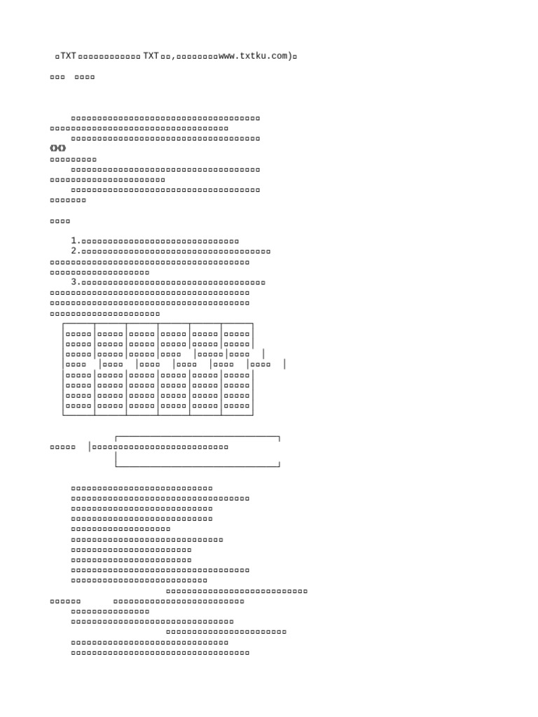 004 | PDF
