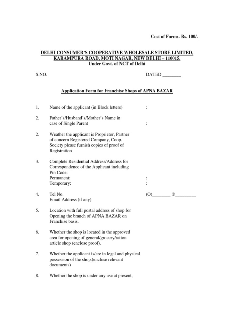 Apna Bazar Pdf Justice Crime Violence